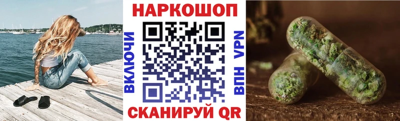 Купить КОКАИН  Метамфетамин  Мефедрон  A PVP  Болхов