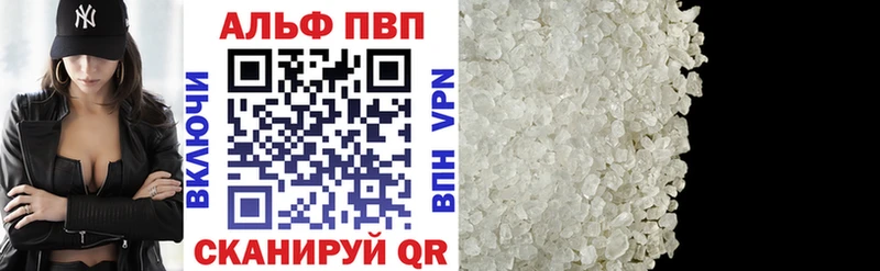 Купить  Болхов  A PVP крисы CK 