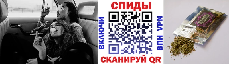 БУТИРАТ 1.4BDO  Купить закладки  Болхов 