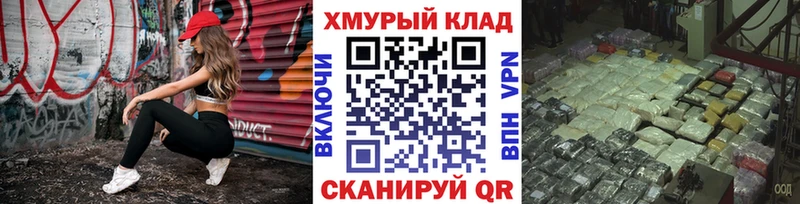 Купить где  Болхов  Героин Heroin 