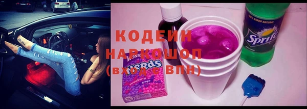 круглые Арсеньев