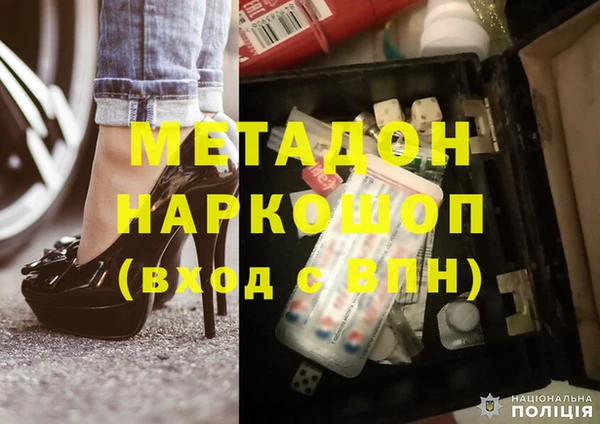 круглые Арсеньев