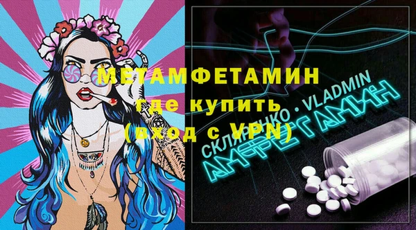 круглые Арсеньев