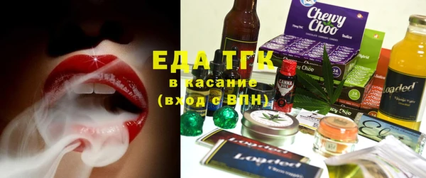 круглые Арсеньев
