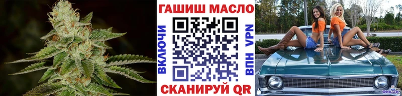 Купить где  Болхов  ТГК вейп 